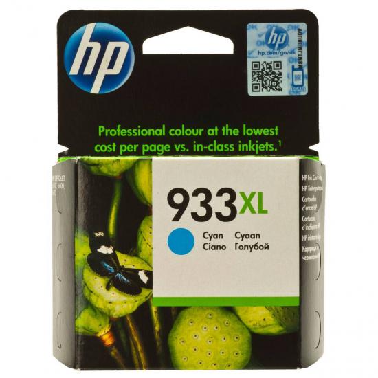 HP CN054AE 933XL Cyan Mavi Yüksek Kapasite Kartuş