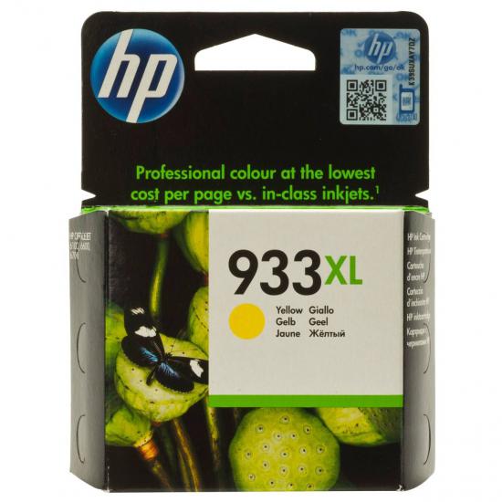 HP CN056AE 933XL Sarı Yüksek Kapasite Kartuş