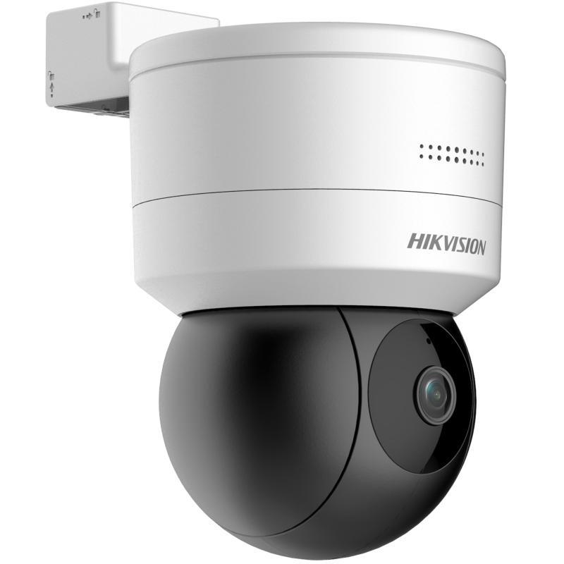 Hikvision DS-2DE1C200IW-D3/W(F1)(S7) 2 mp 360 Derece Dahili Ses Hoparlör Wifi PT IP Kamera