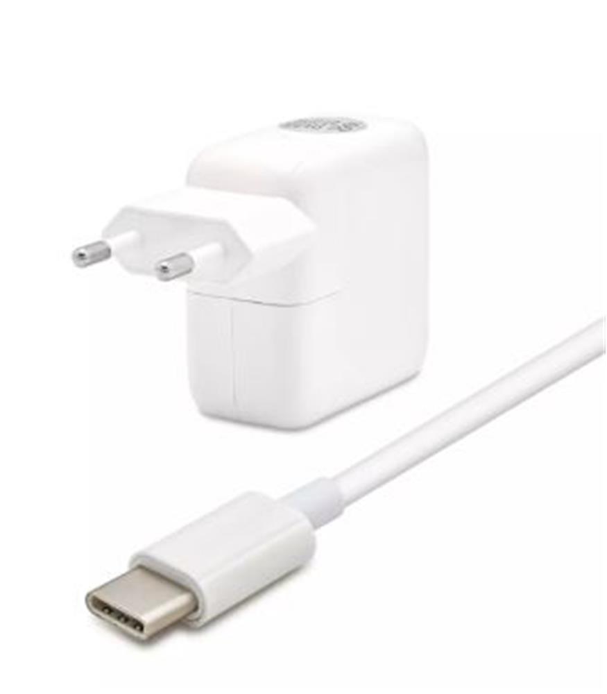 Hadron HD8839 Notebook Adaptörü 5-14.5v 2a TYPE-C 29w
