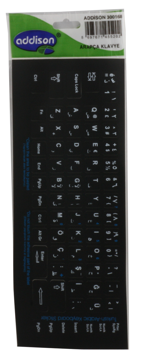 Addison 300168 Arapça Q Siyah Klavye Sticker