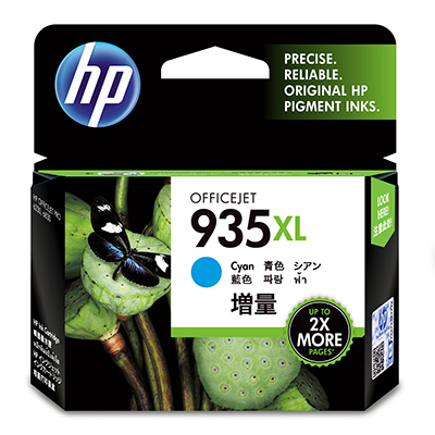 Hp C2P24AE 935XL Cyan Mavi Yüksek Kapasite Kartuş