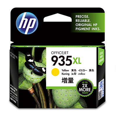 Hp C2P26AE 935XL Yellow Sarı Yüksek Kapasite