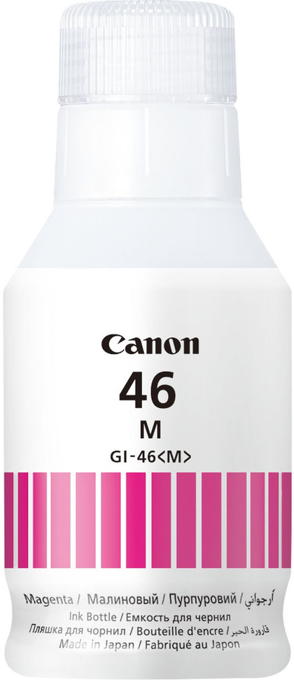 Canon GI-46M Magenta Kırmızı Şişe Mürekkep GX6040-GX7040