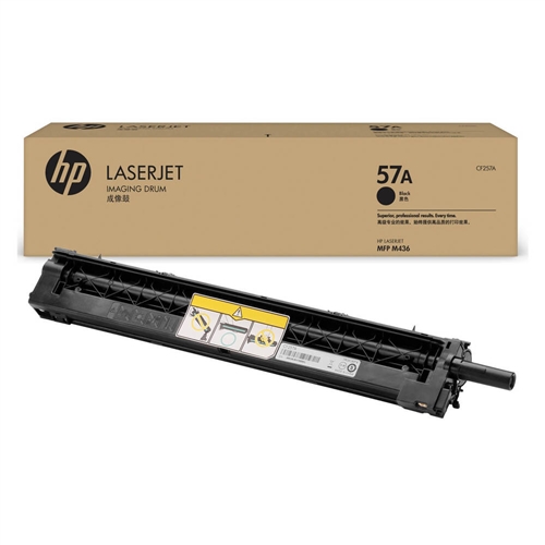 Hp CF257A 57A 80.000 Sayfa Görüntüleme Drum