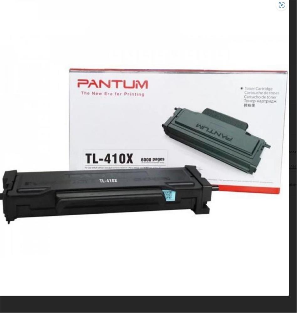 Pantum TL-410X P3300-3010-6700-7100 Black Siyah 6.000 Sayfa Toner