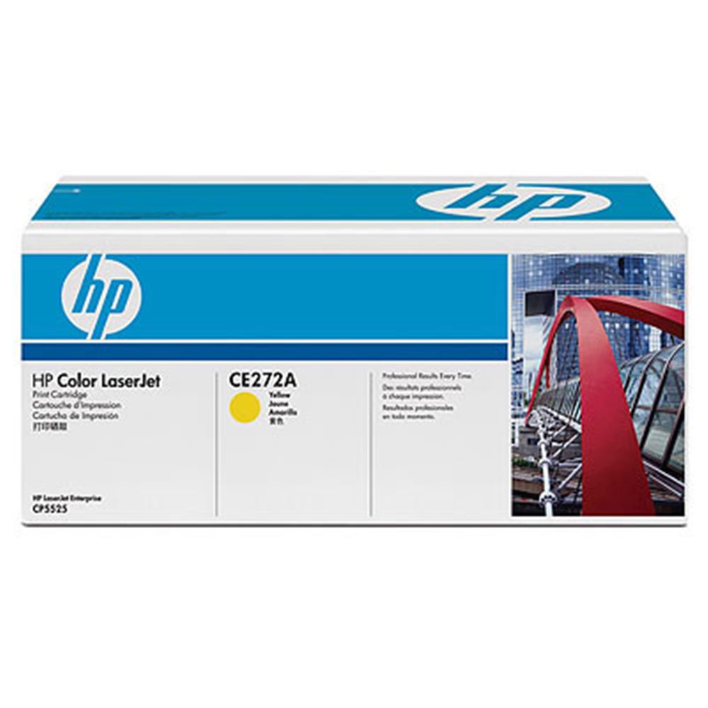 Hp CE272A 650A Yellow Sarı 15.000 Sayfa Toner
