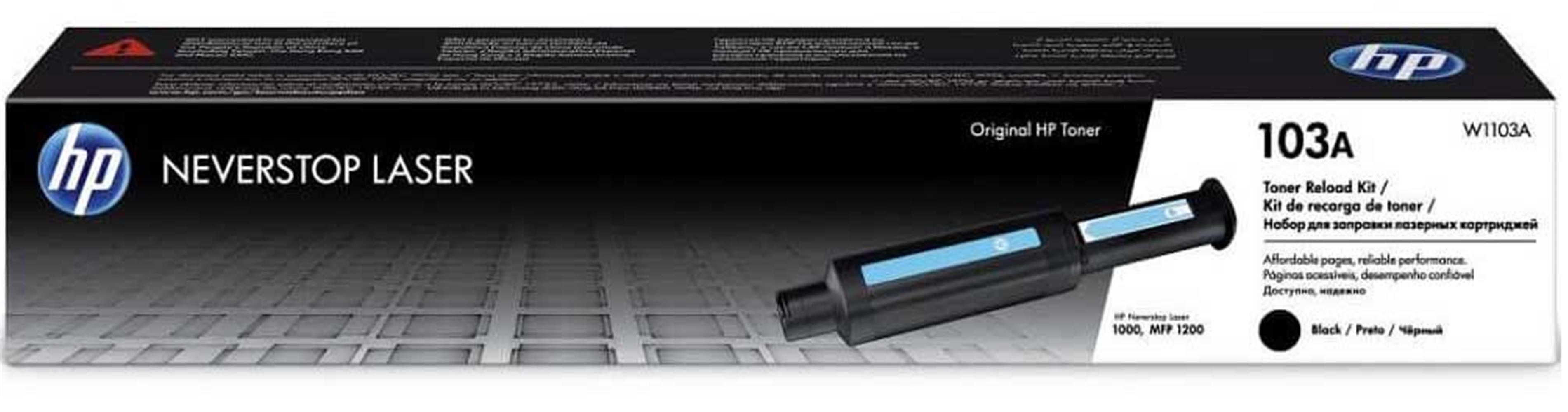 HP W1103A 103A Black Siyah 2.500 Sayfa NeverStop Tanklı Yazıcı Toneri