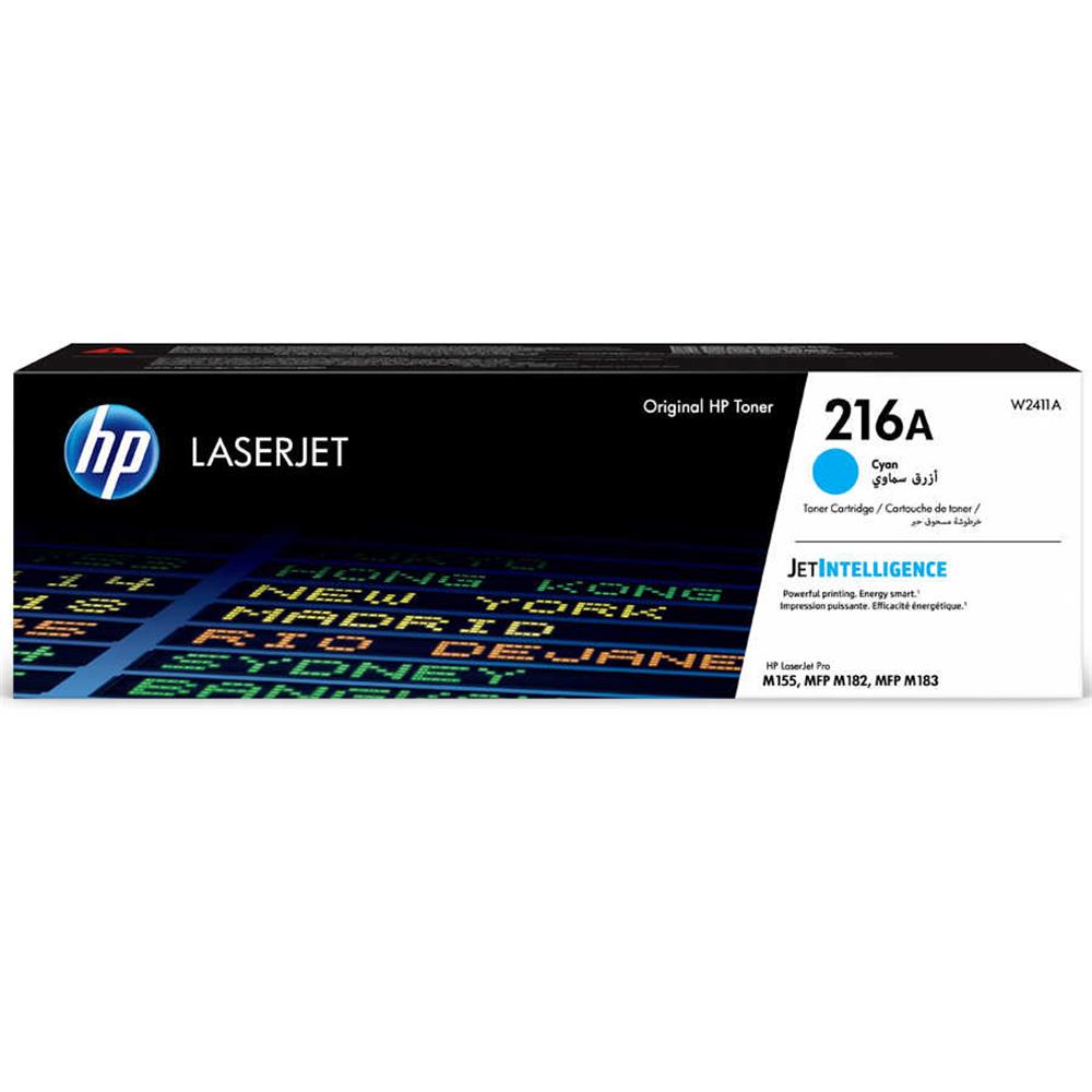 Hp W2411A 216A Cyan Mavi 850 Sayfa Toner