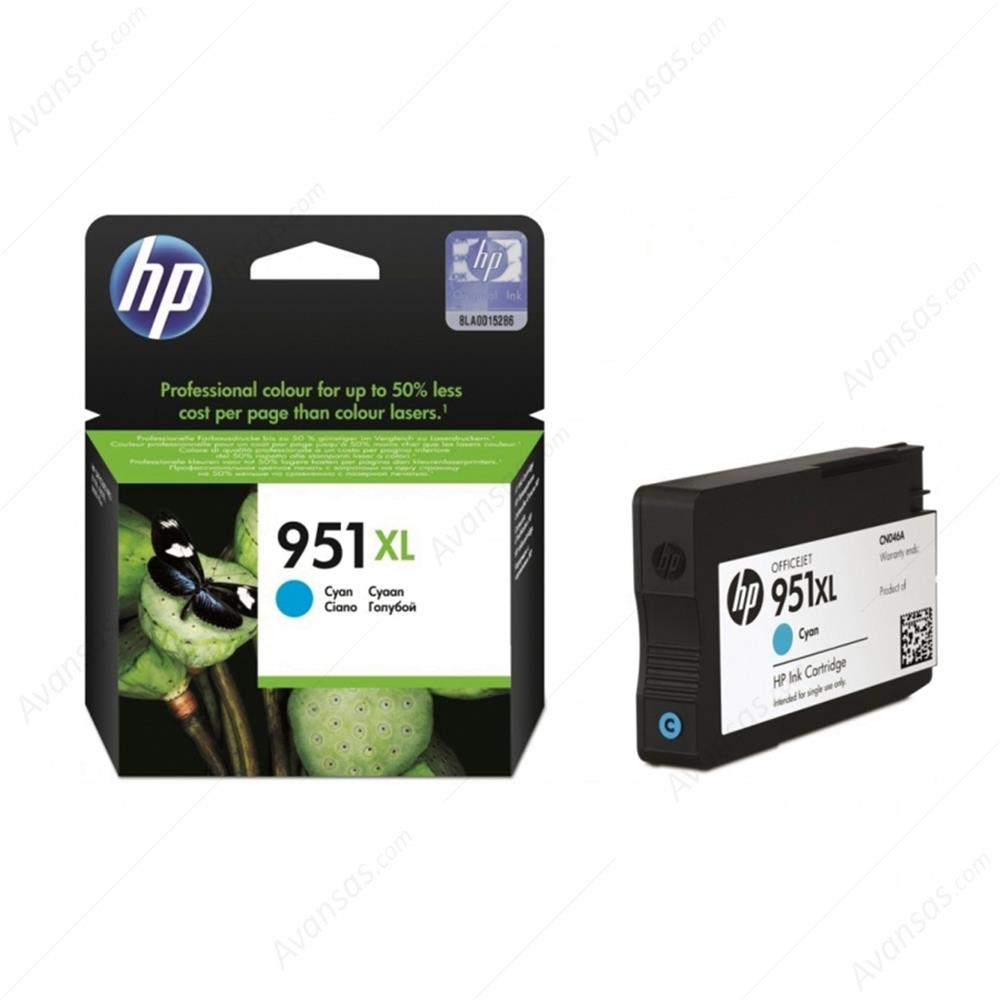 Hp CN046AE 951XL Cyan Mavi Yüksek Kapasite Kartuş