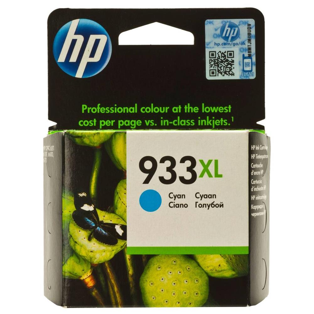 Hp CN054AE 933XL Cyan Mavi Yüksek Kapasite Kartuş