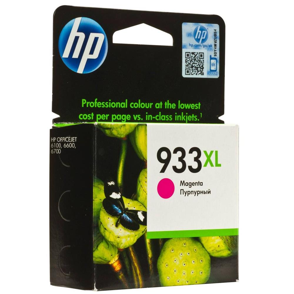 Hp CN055AE 933XL Magenta Kırmızı Yüksek Kapasite Kartuş