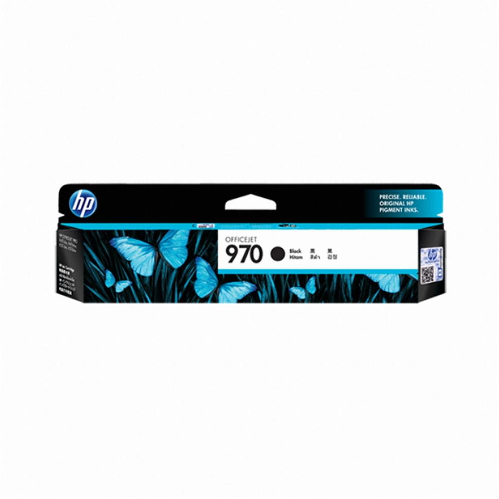 Hp CN621A 970 Black Siyah 3.000 Sayfa Kartuş