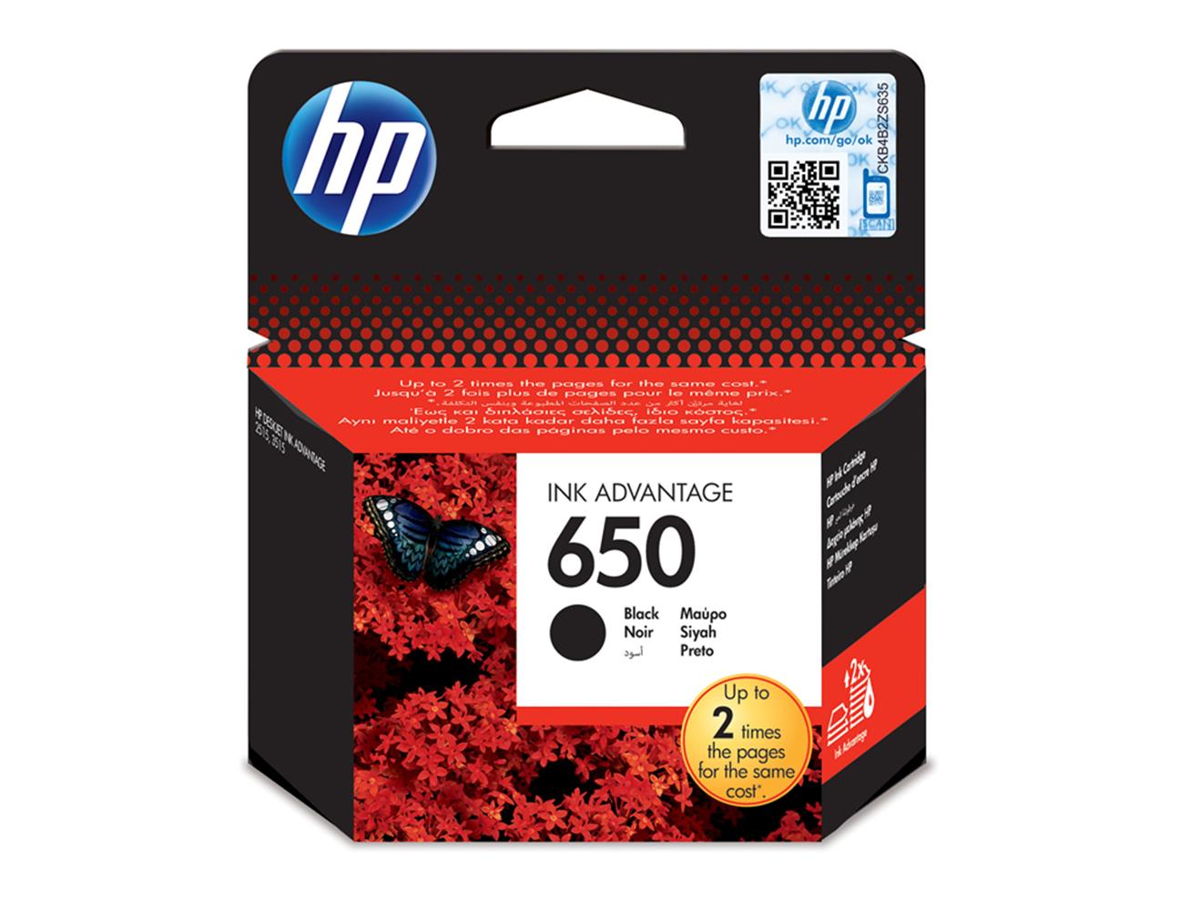 Hp CZ101AE 650 Black Siyah Kartuş