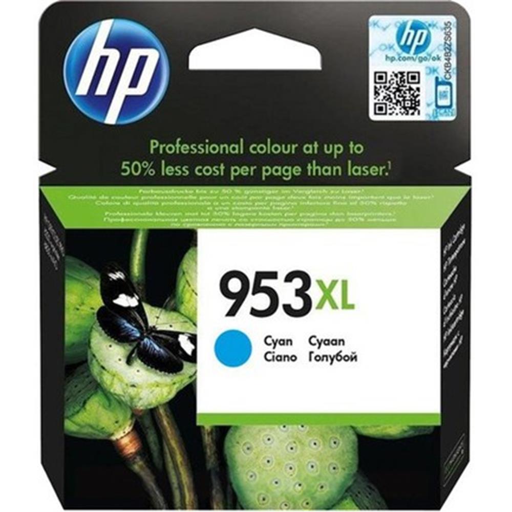 Hp F6U16AE 953XL Cyan Mavi Yüksek Kapasite Kartuş