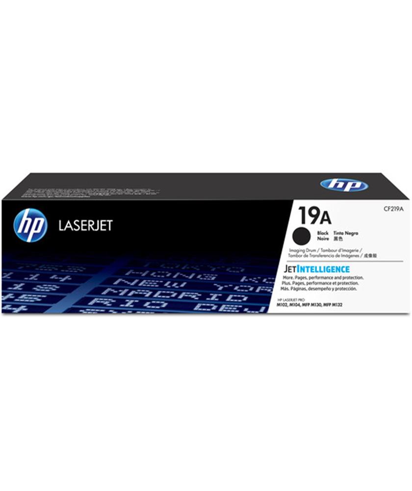 Hp CF219A 19A 12.000 Sayfa Görüntüleme Drum