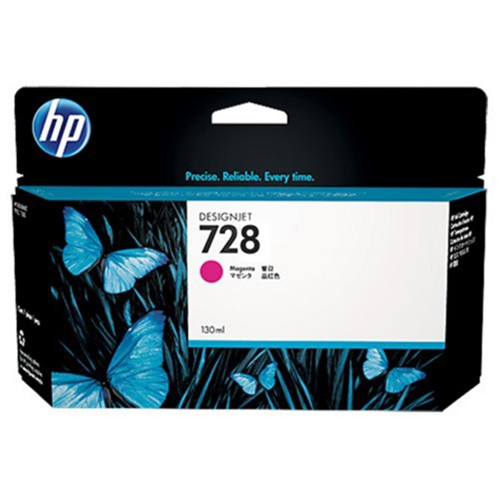Hp F9J66A 728 Magenta Kırmızı 130Ml Plotter Kartuşu