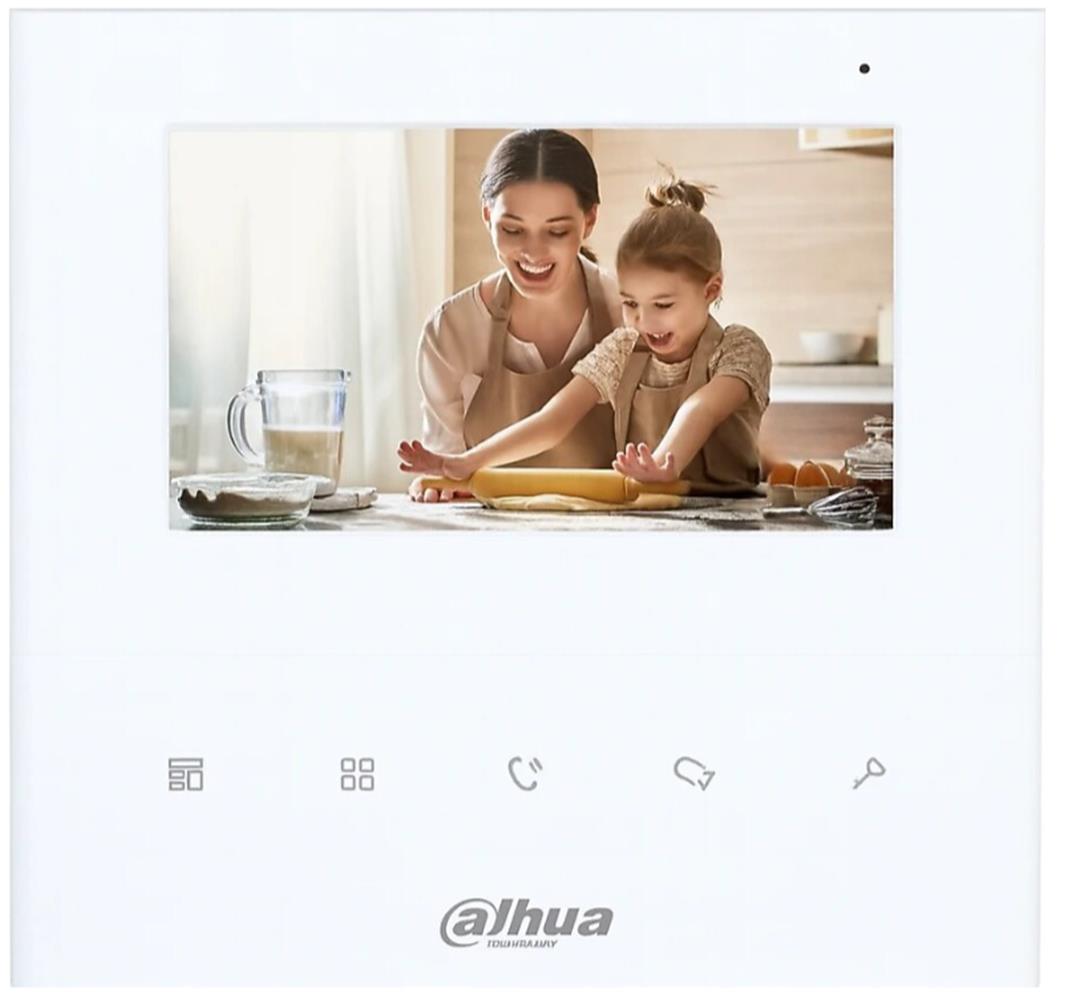 Dahua VTH1010J 4.3’’ Analog İç Ortam Monitör