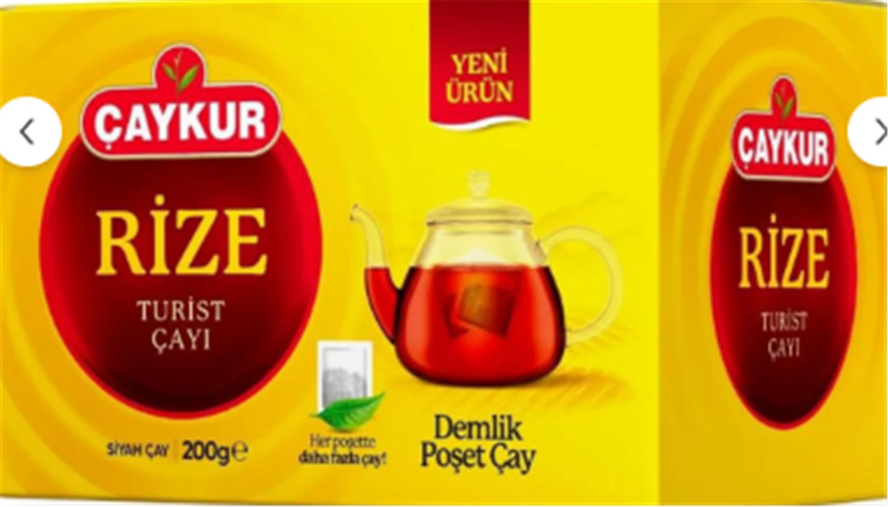 Çaykur Rize Turist Demlik Poşet Çay 200gr 40x5gr