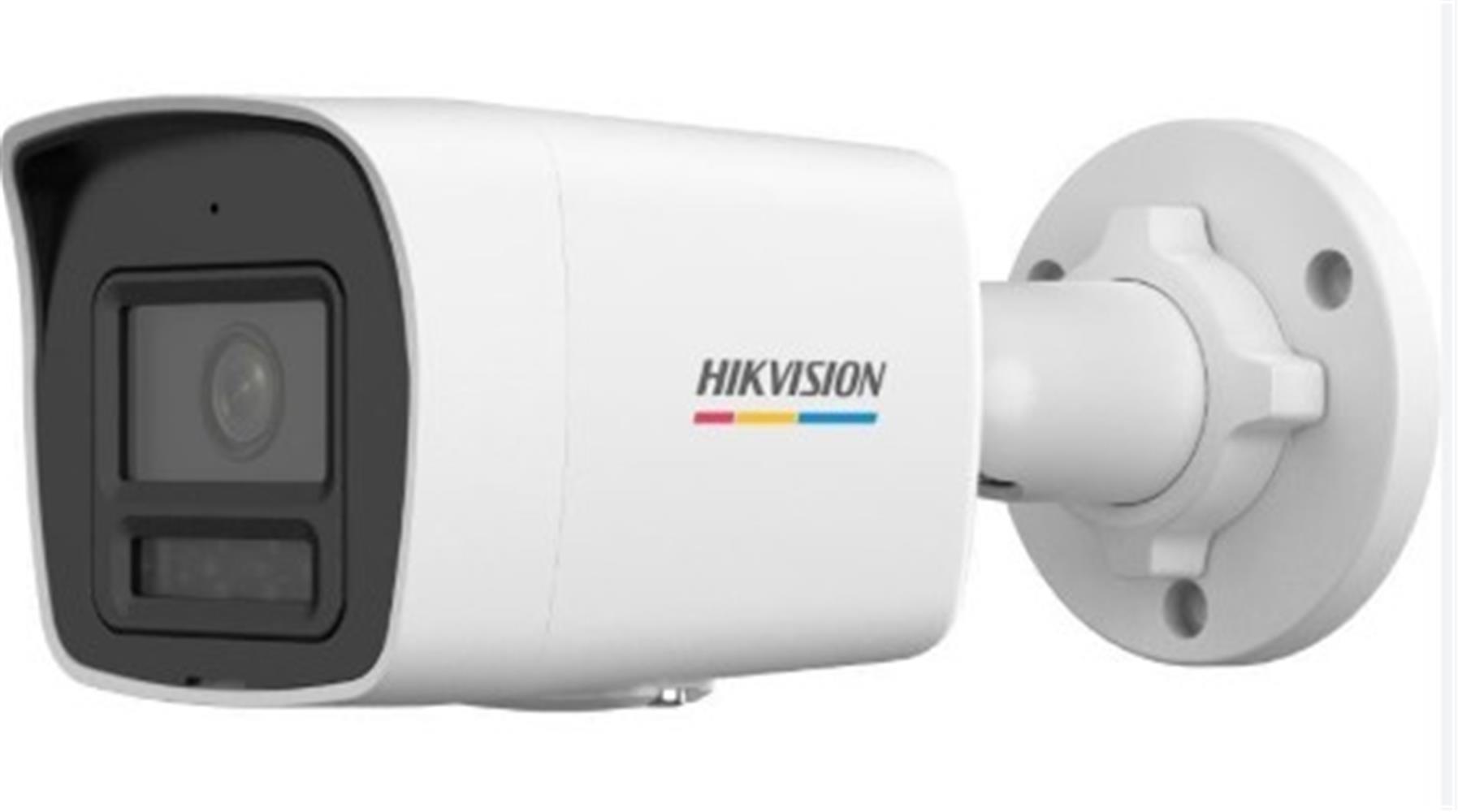 Hikvision DS-2CD1027G2H-LIUF-SL Smart Hybrid 2 MP 2.8mm Lens Ip Bullet Kamera Dahili Mikrofon