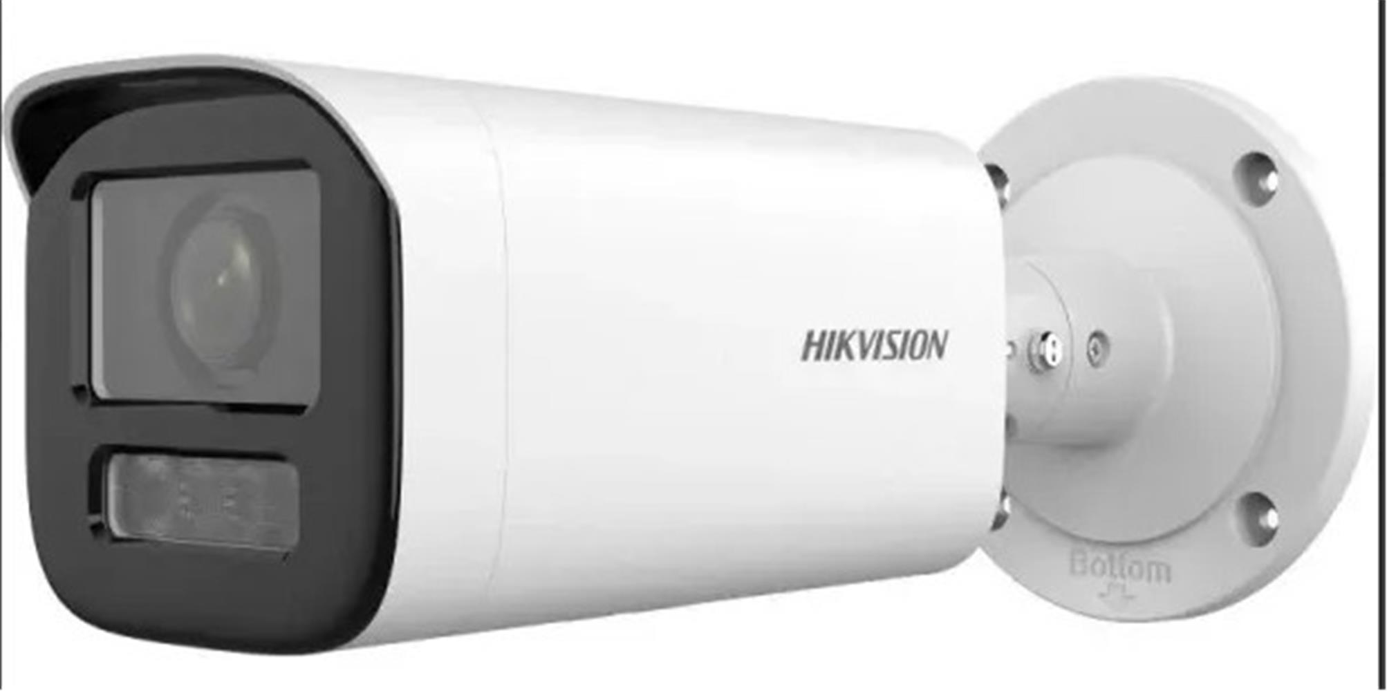 Hikvision DS-2CD3661G2-LIZSU 6 mp Akıllı Hibrit Işık Motorize Varifocal Bullet Kamera