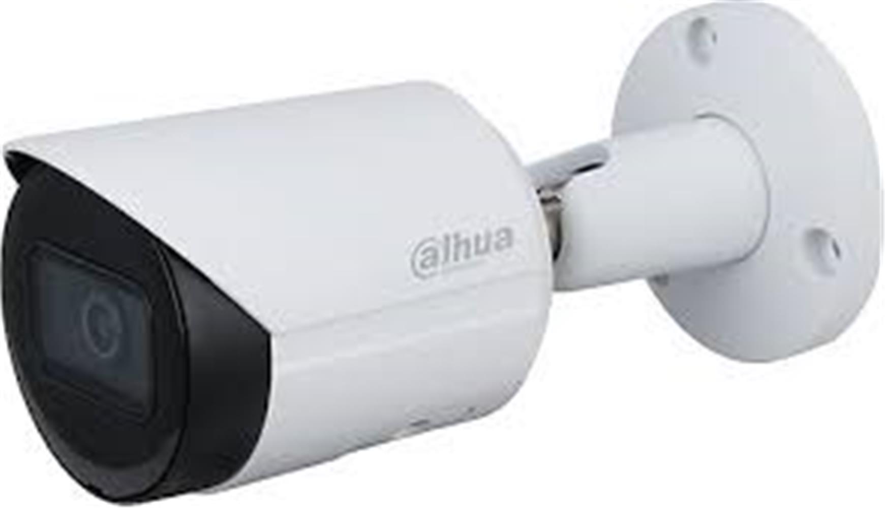 Dahua IPC-HFW2441S-S-0360B 4 mp 3.6mm Starlight WizSense PoE Ip Bullet Kamera