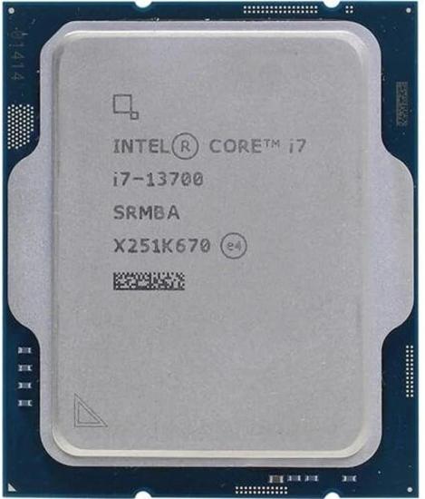Intel Core i7 13700 TRAY LGA1700 13.Nesil İşlemci