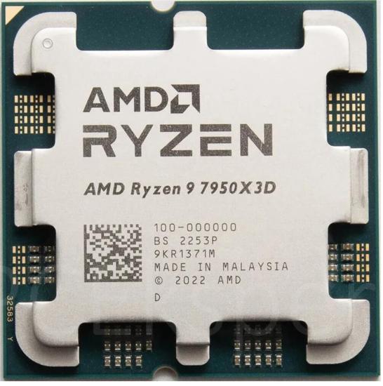 AMD Ryzen 9 9900X3D AM5 Tray İşlemci