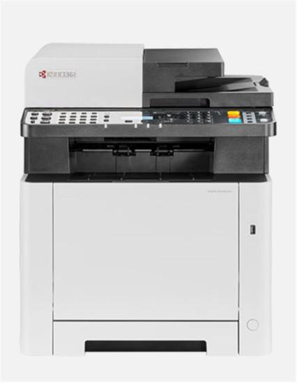 Kyocera Ecosys MA2100CWFX Renkli Lazer Yazıcı
