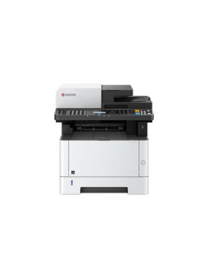 Kyocera M2635DN Yazıcı Tarayıcı Fotokopi Mono