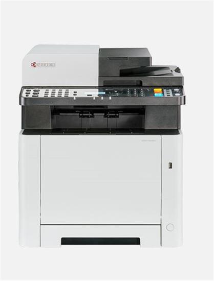 Kyocera Ecosys MA2100CFX Renkli Lazer Yazıcı