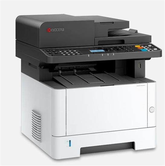Kyocera Ecosys MA3500x Mono Lazer Yazıcı