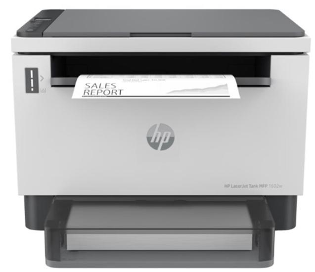 HP 2R3E8A 1602W Yazıcı Tarayıcı Fotokopi Lazer