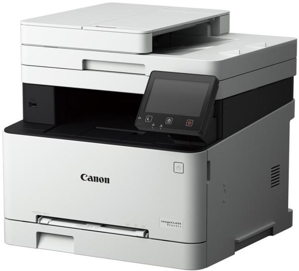 Canon MF664CDW Çok Fonksiyonlu Renkli Lazer Yazıcı