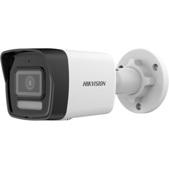 https://www.nedratek.com/Hikvision DS-2CD1043G2-LIUF 4mp 2.8mm 30mt Dahili Sesli IP67 H265+ IR Bullet IP Kamera