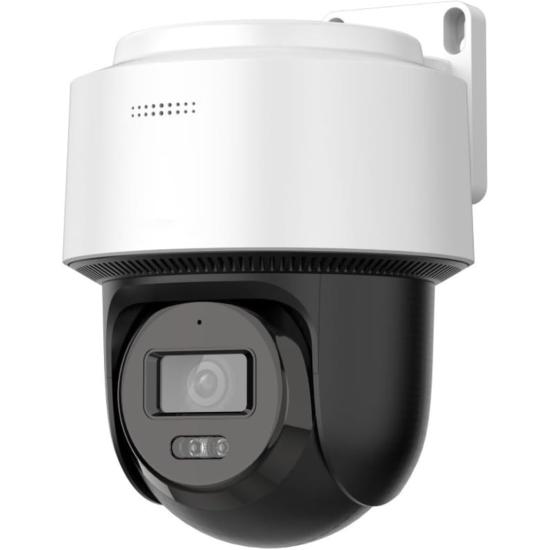 Hikvision DS-2DE2C400MWG-E 4 Mp PT Dome Kamera