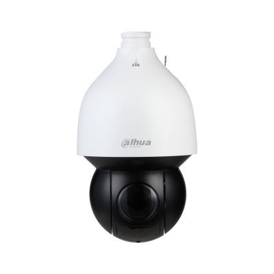 Dahua SD5A245GB-HNR 2mp Speed Dome Ip Kamera