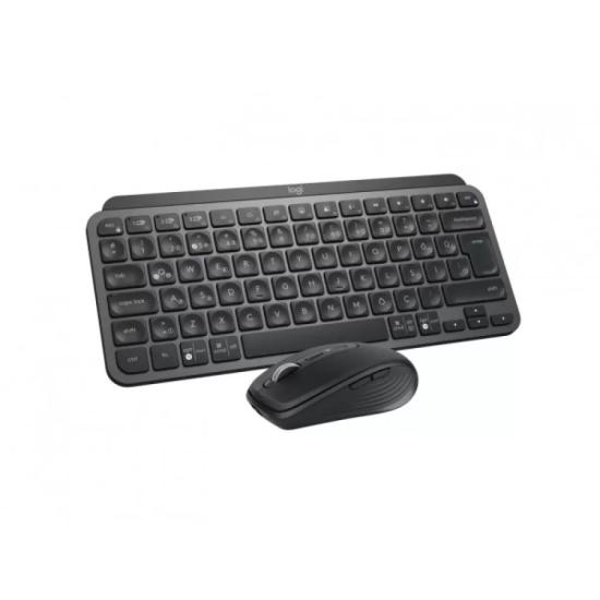 Logitech MX Keys Kablosuz 920-011063 Klavye+Mouse