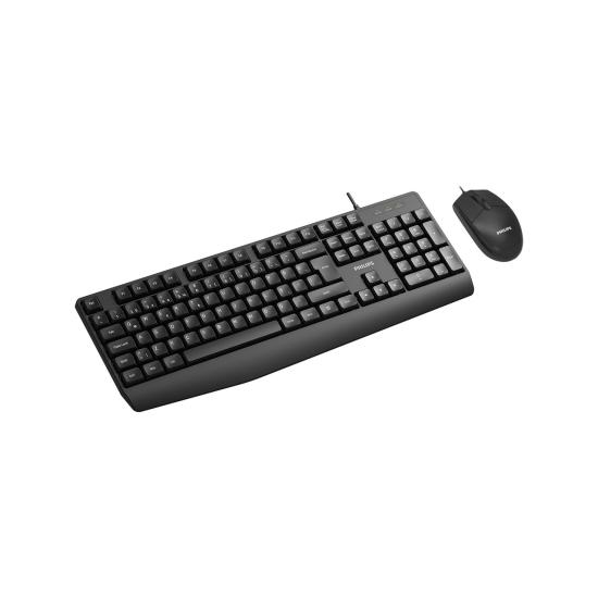 Philips SPT6237B Kablolu Usb Q Klavye+Mouse
