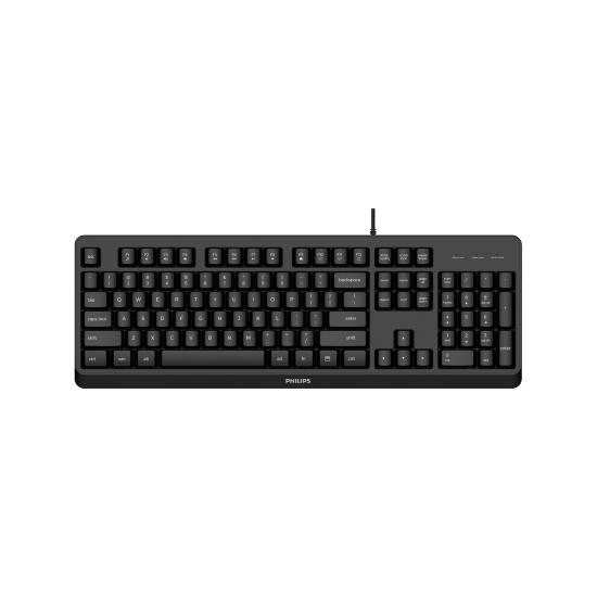 https://www.nedratek.com/Philips SPK6207BLB Standart Siyah Usb Kablolu Klavye