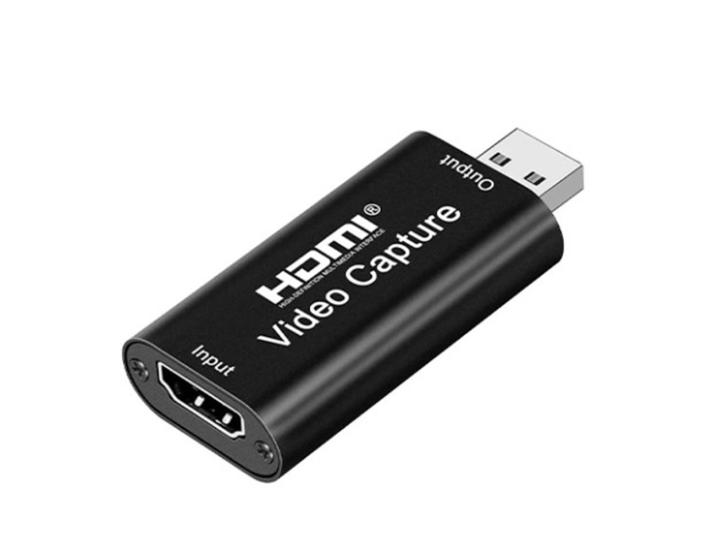 Nova NVC-HDVC2 Hdmi Video Capture