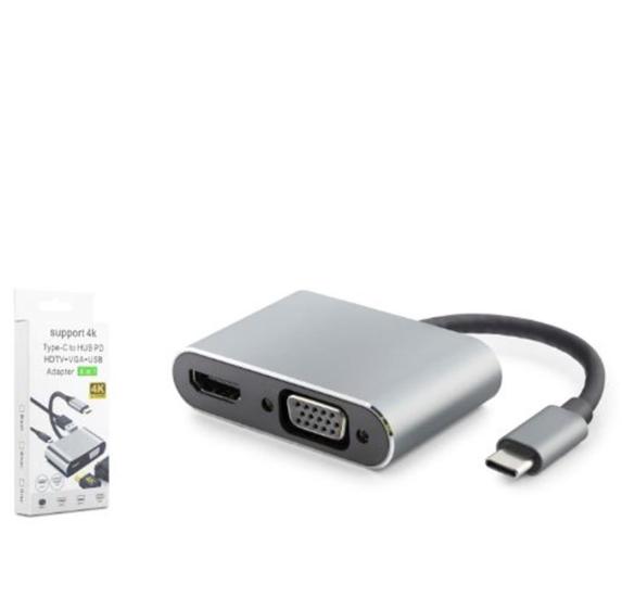 Hadron HDX7839 4in1 Çoklayıcı