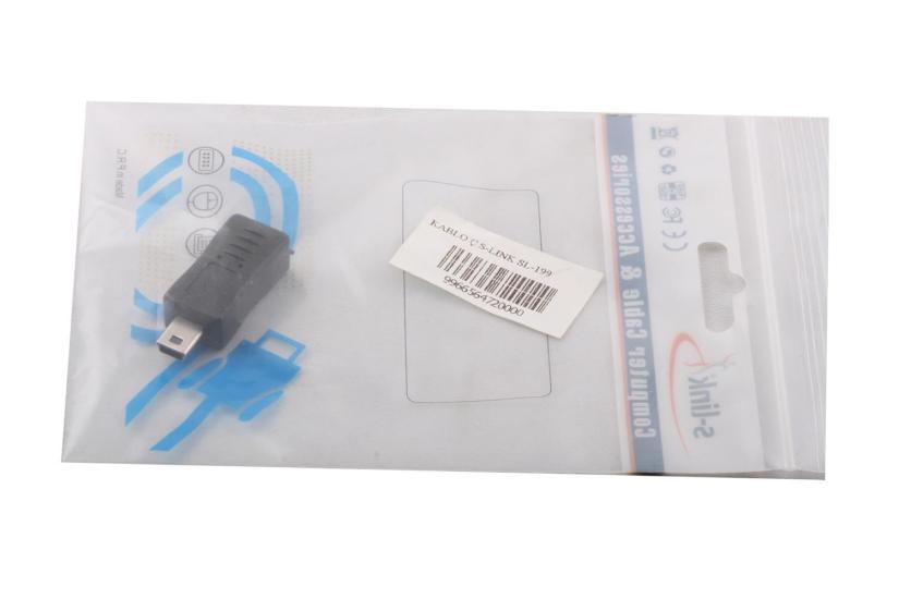 S-link SL-199 