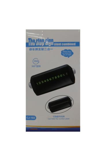 Megatech CJ-102 Telefon Numaratörü