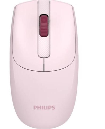 Philips SPK7398W Kablosuz Sessiz Optik Mouse - Nedra Teknoloji