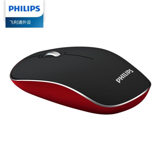 Philips SPK7323HS-93 Kablosuz Sessiz Optik Mouse