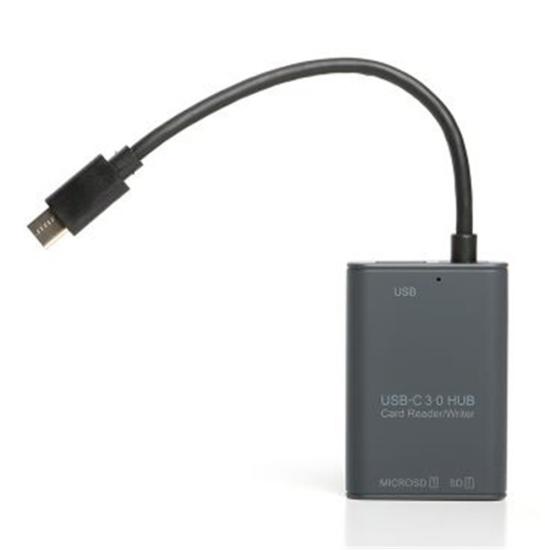Dark DK-AC-UCR310 