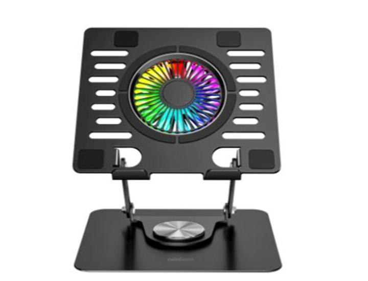 Addison AD-RC36 Steely Metal Laptop Stand