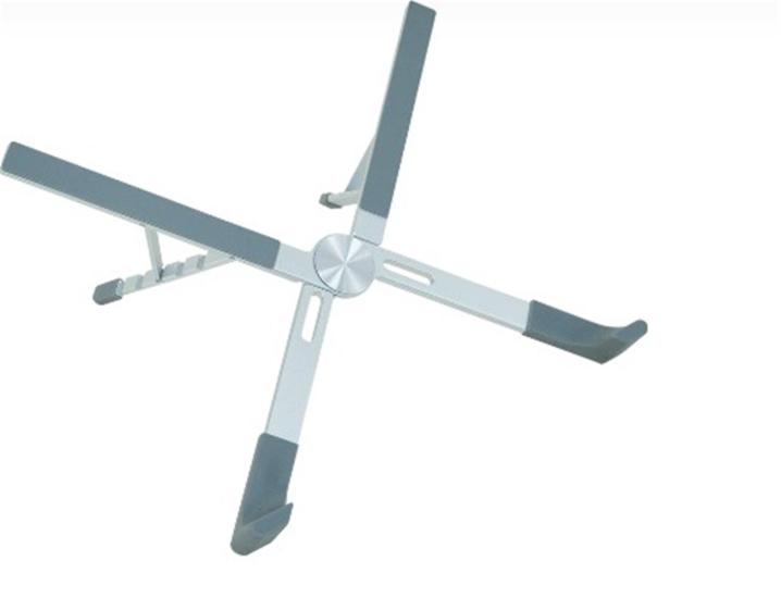 Frisby Taşınabilir Katlanır Notebook Laptop Stand