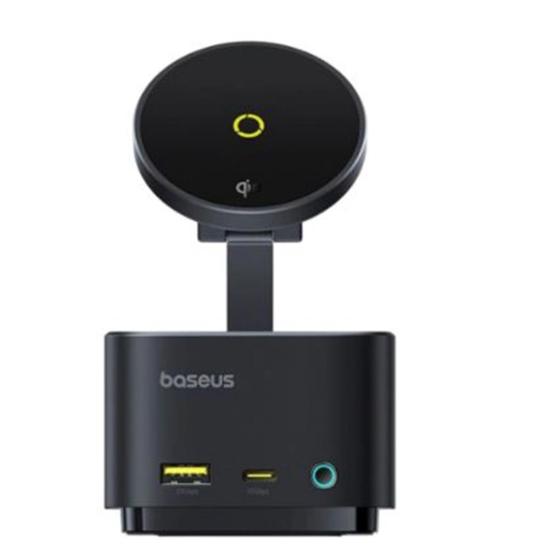 https://www.nedratek.com/Baseus B00072900121-00 MagPro 7 in 1 15 W Hub ve Wireless Şarj Cihazı